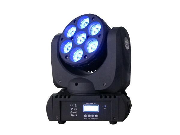 LED MB-7-12